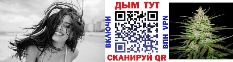 Виды наркоты Туринск COCAIN  Галлюциногенные грибы  Бошки Шишки  ГАШИШ  A PVP 