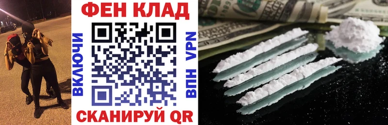 Амфетамин Розовый  Туринск 