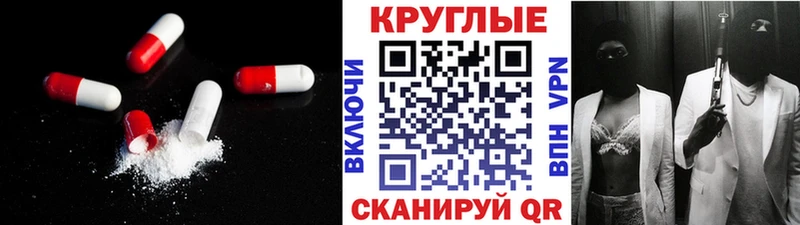 Ecstasy 280 MDMA  цены наркотик  Туринск 