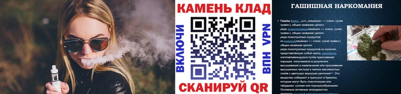 ГАШИШ hashish  Туринск 