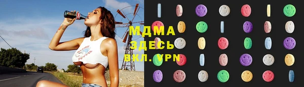 spice Аркадак