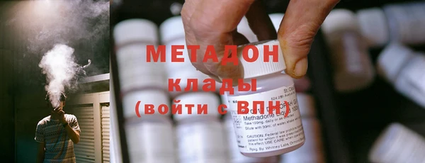 spice Аркадак