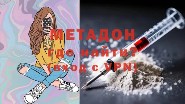 spice Аркадак
