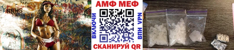 МЕТАМФЕТАМИН пудра  omg ССЫЛКА  Туринск  наркотики 