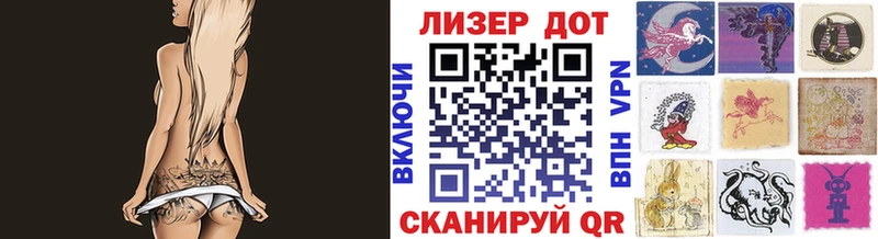 даркнет наркотические препараты  ссылка на мегу ТОР  Туринск  Марки NBOMe 1,5мг 